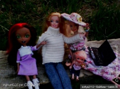 С Новым Годом поздравляем - познакомиться желаем (фото 2)