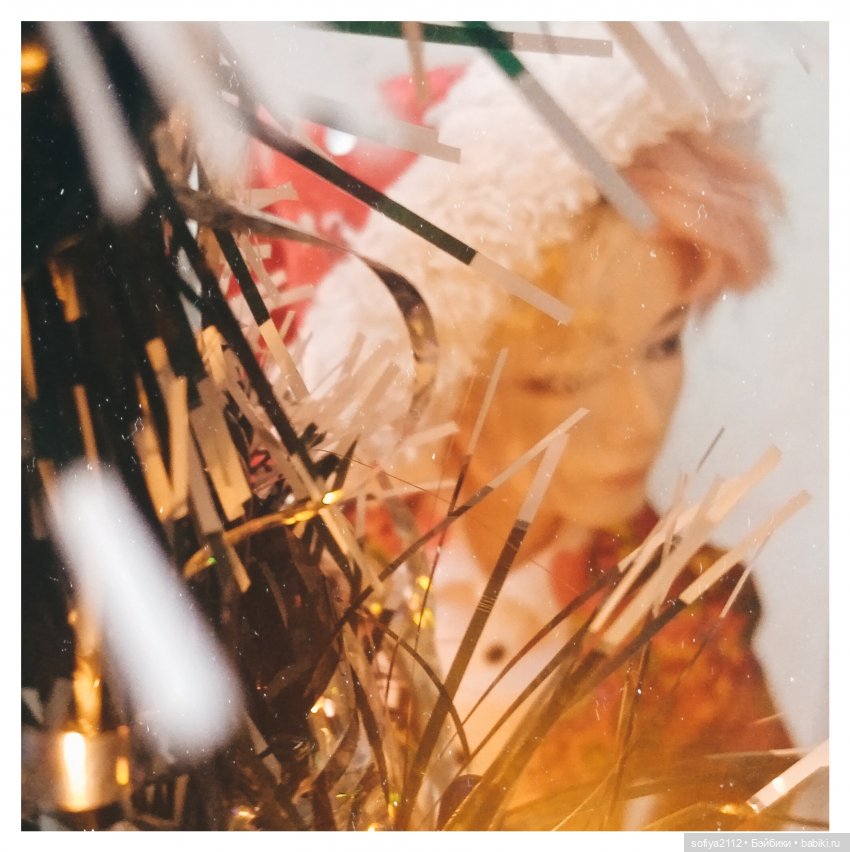 С Новым Годом поздравляем - познакомиться желаем