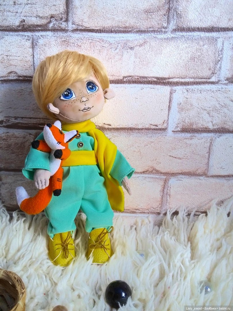 Маленький принц. Текстильная кукла Маленький принц. Текстильная кукла