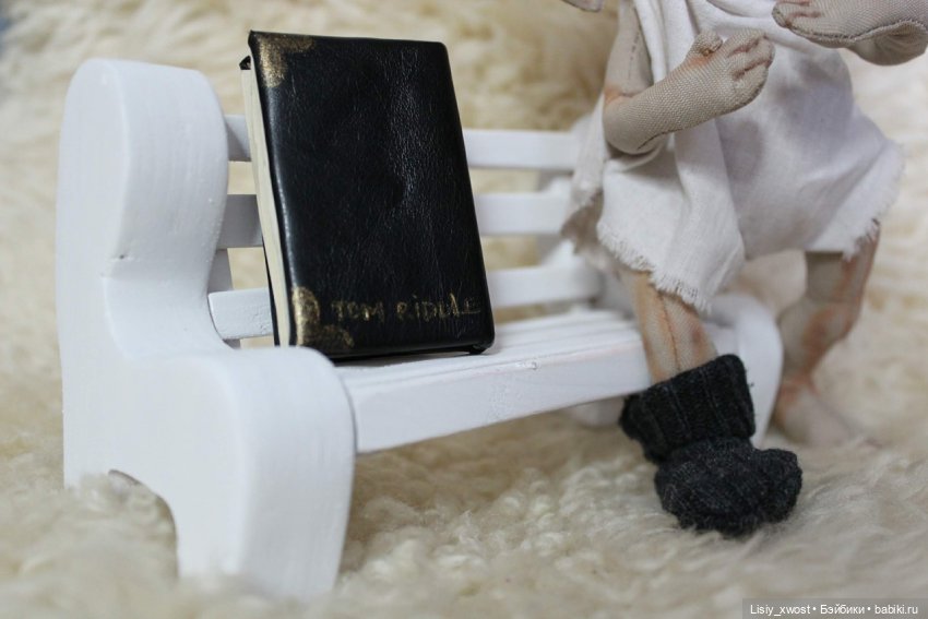 Та самая скамейка