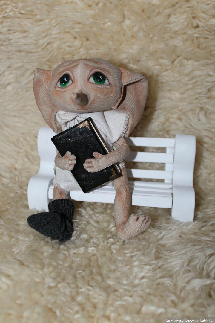 Свободный эльф Добби — Лепка авторских игрушек и папье (фото 3)