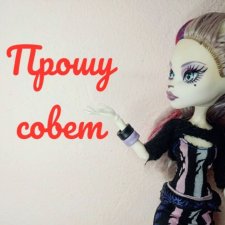 Прошу совет. Катрин Де Мяу. Помогите вывести желтые пятна