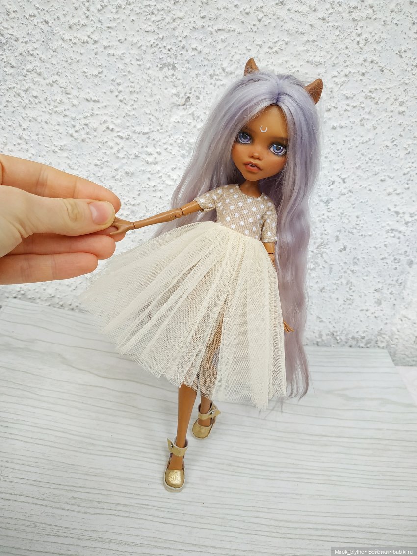 Монстер Хай