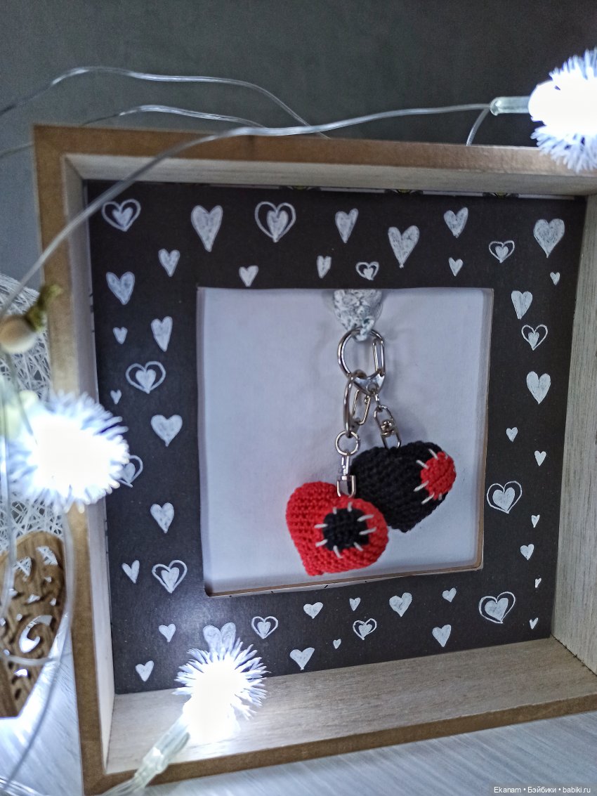 Брелок Сердце — Другие хобби и увлечения: сад (фото 4)