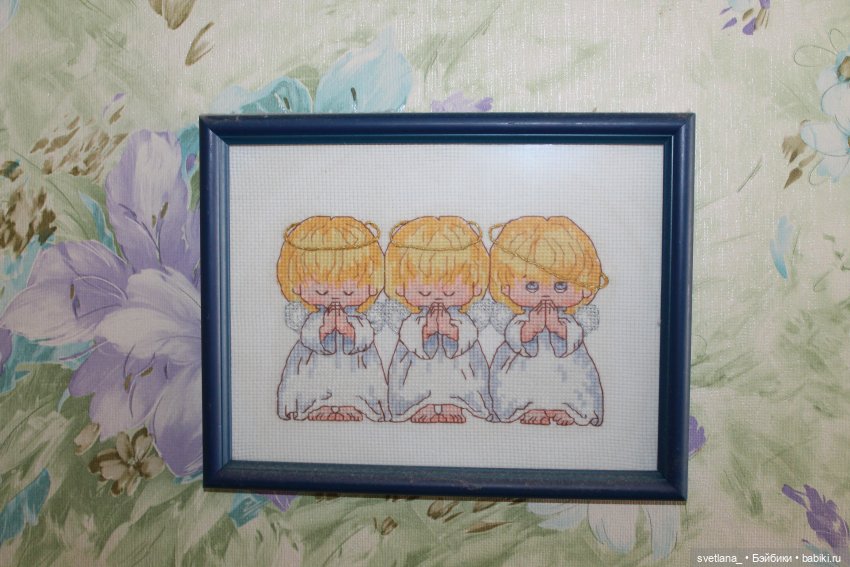 Мои вышивки — Вышивка крестиком (фото 7)