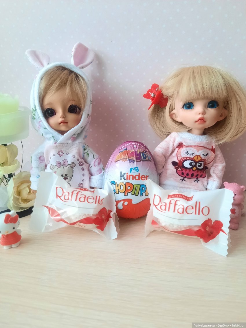 С днем Святого Валентина ❤ (фото 2)