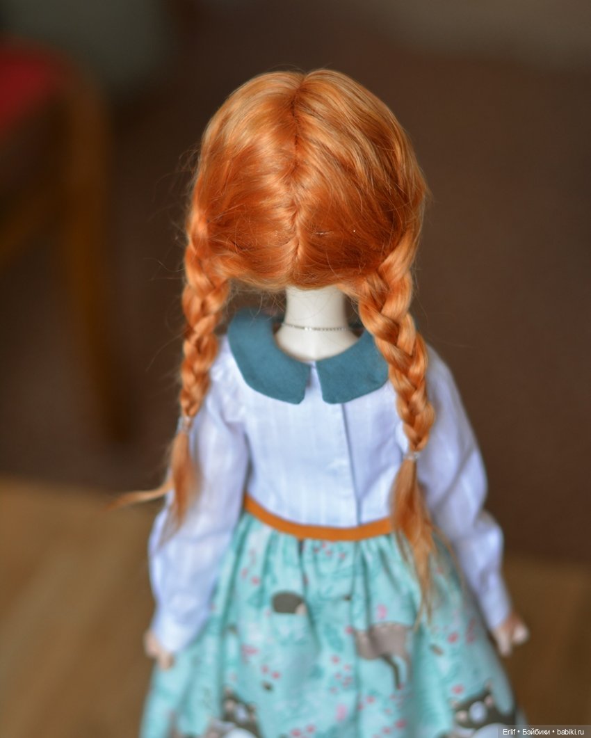 Рыжий парик на МСД