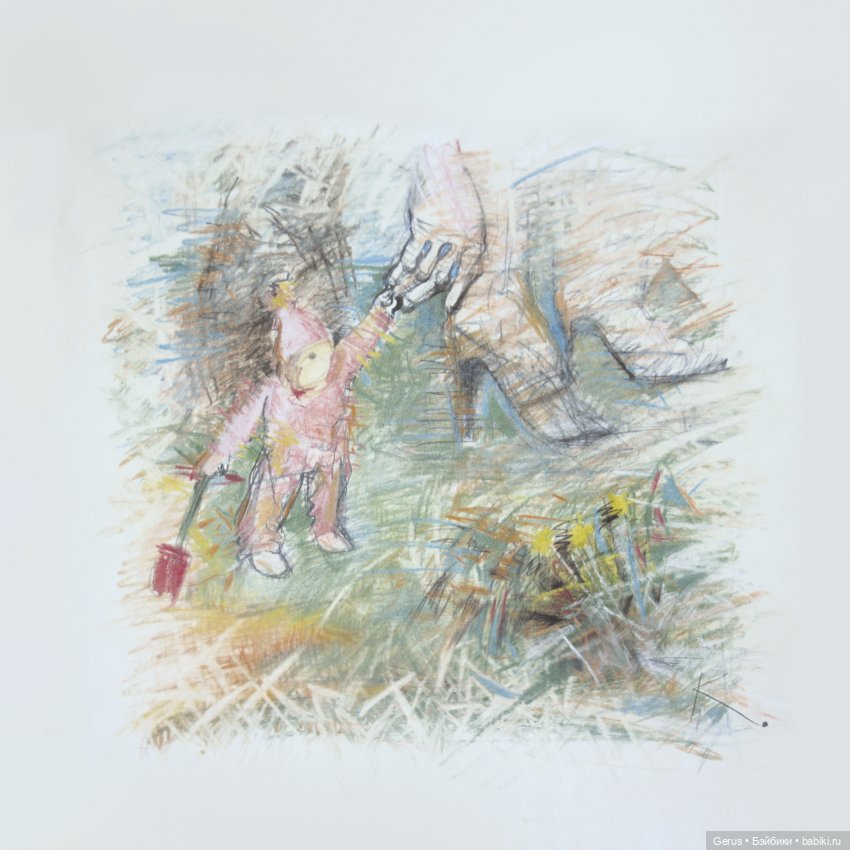 О куклах, о детстве и о мечтах