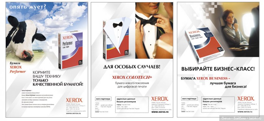 О куклах, о детстве и о мечтах