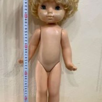 Помогите опознать куколку