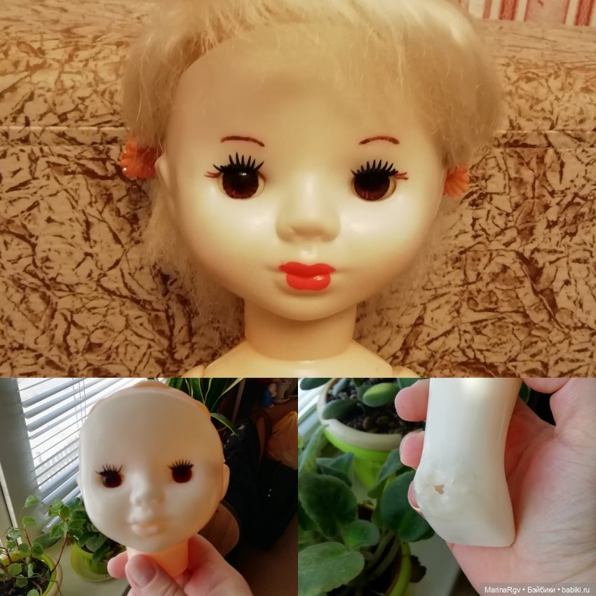 Привели в относительный порядок