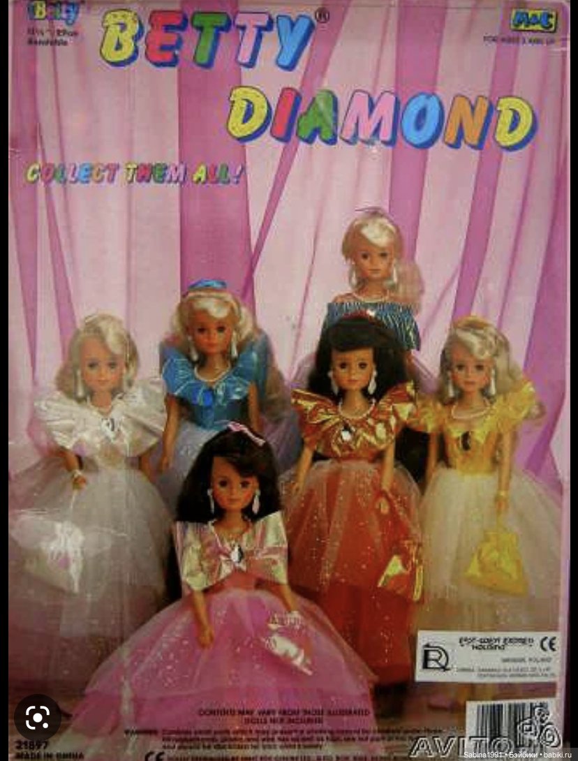 Фото из интернета Фото из интернета