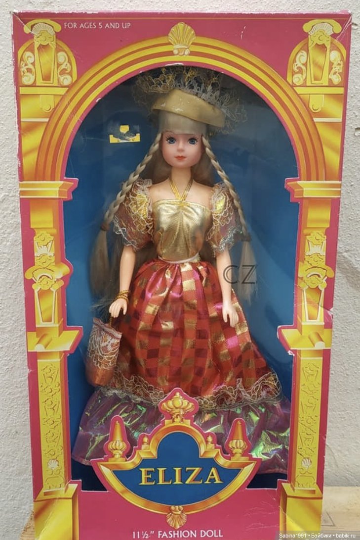 Первая попытка найти куклу из детства | Бэйбики Первая попытка найти куклу из детства