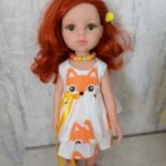 Кристи Паола Рейна Огонёк