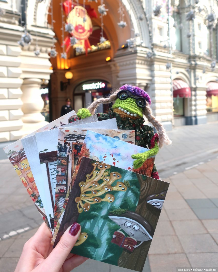 Катя и открытки ч.2 — Домашние фото авторских игрушек: Тедди (фото 2)