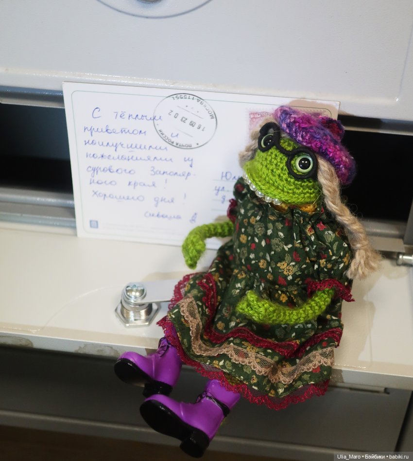 Катя и открытки ч.2 — Домашние фото авторских игрушек: Тедди (фото 5)