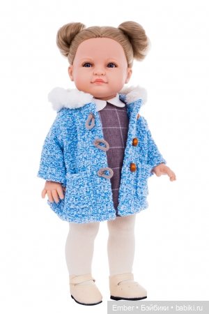 Reina del Norte, Валерия