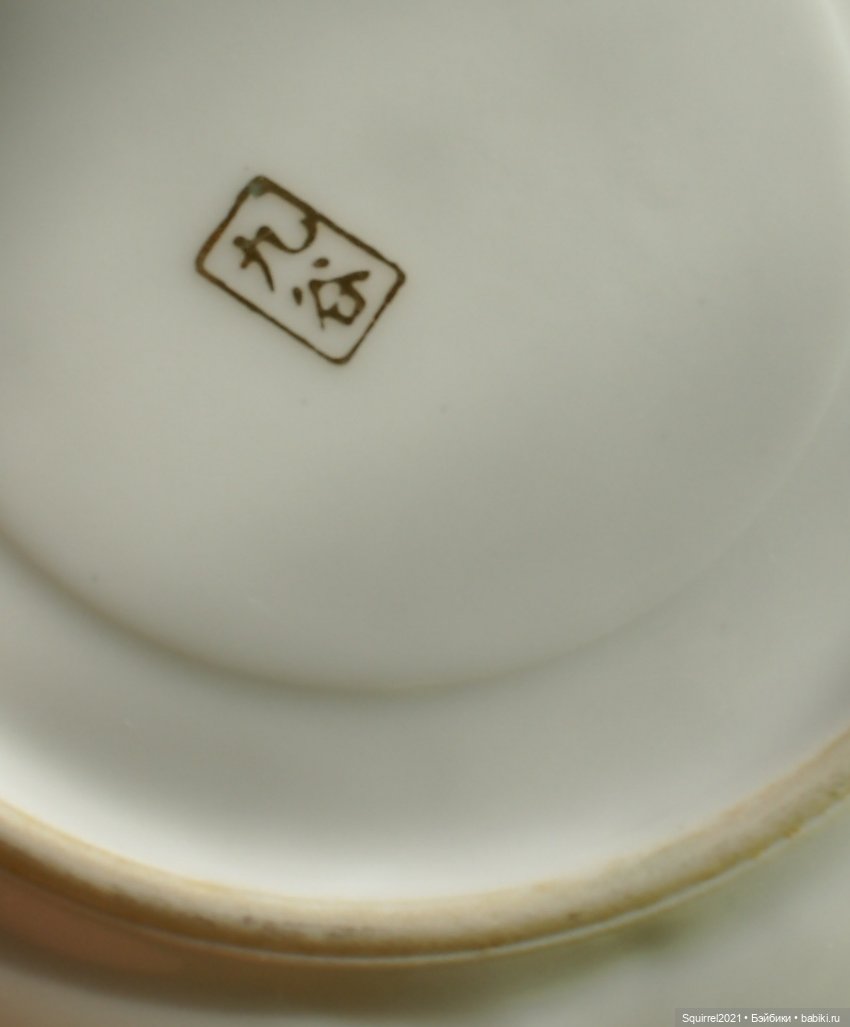 Опять о Японии и Гейшах. Литофания