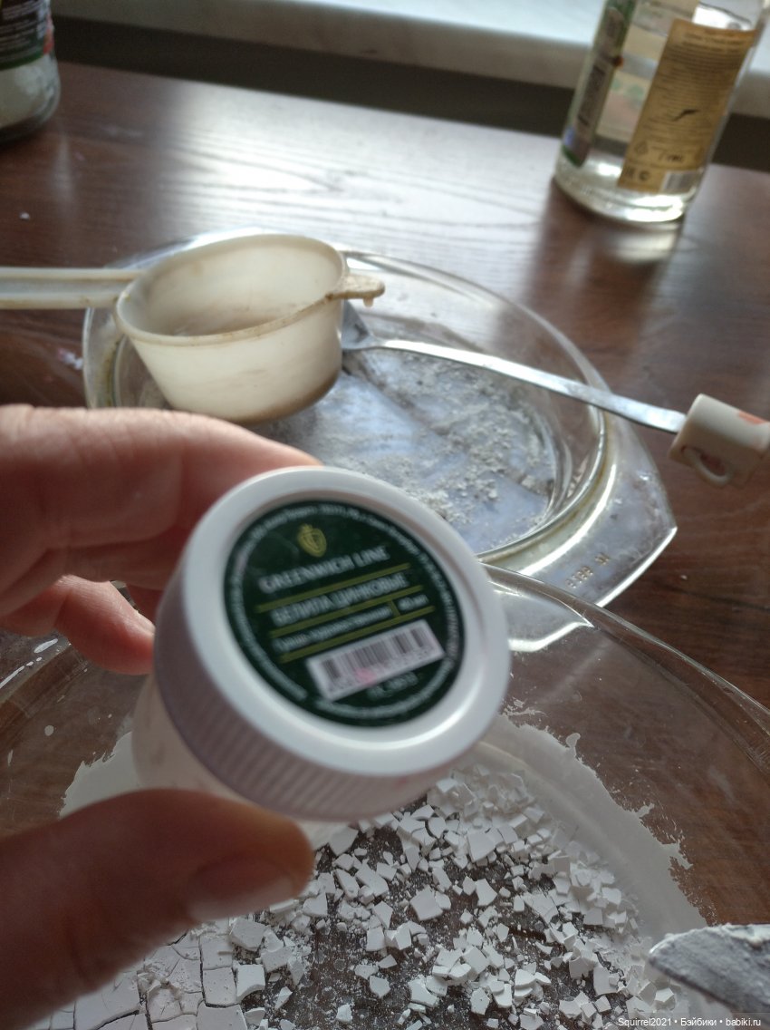 Ремонт фарфора 3 часть | Бэйбики Ремонт фарфора 3 часть — Реставрация антикварных кукол: ремонт фарфора (фото 7)