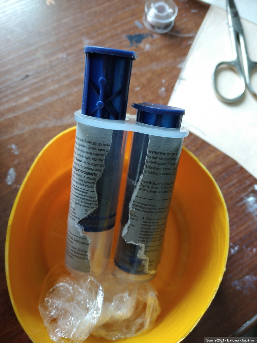 Ремонт фарфора 3 часть — Реставрация антикварных кукол: ремонт фарфора (фото 6)