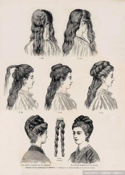 Анна Каренина и Аделина Патти.Что общего между вымышленным песонажем и реальной женщиной (фото 5)