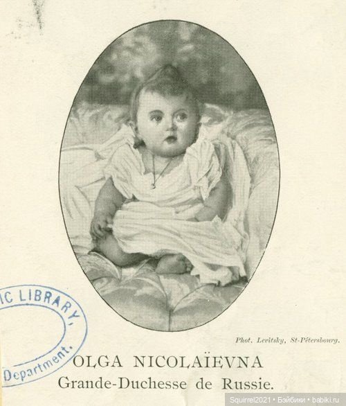 Еще о "Царских куклах" — Антикварные куклы Armand Marseille (AM): молд 390 (фото 10)