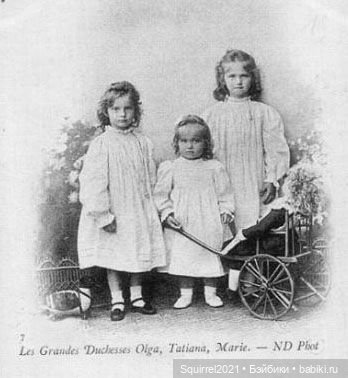 Еще о "Царских куклах" | Бэйбики Еще о "Царских куклах" — Антикварные куклы Armand Marseille (AM): молд 390