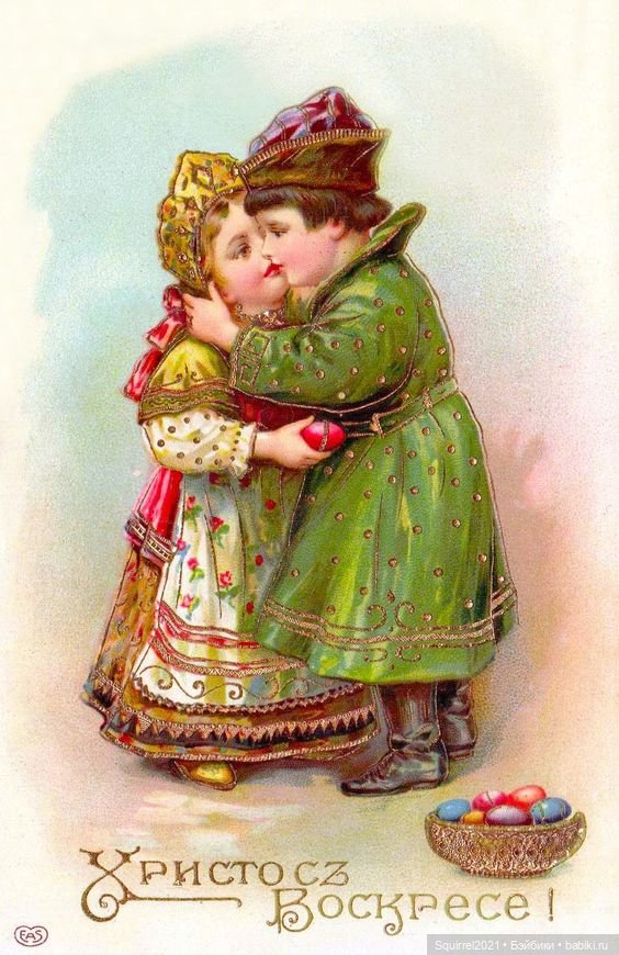 КРАСНОЕ ЯЙЦО - СИМВОЛ ПАСХИ | Бэйбики КРАСНОЕ ЯЙЦО - СИМВОЛ ПАСХИ (фото 4)