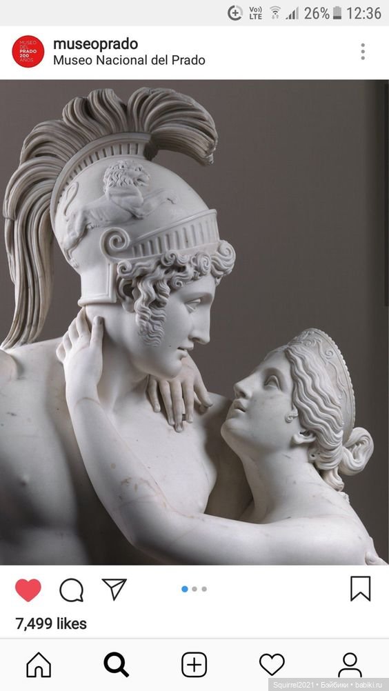 Околокукольные нужности. Камеи