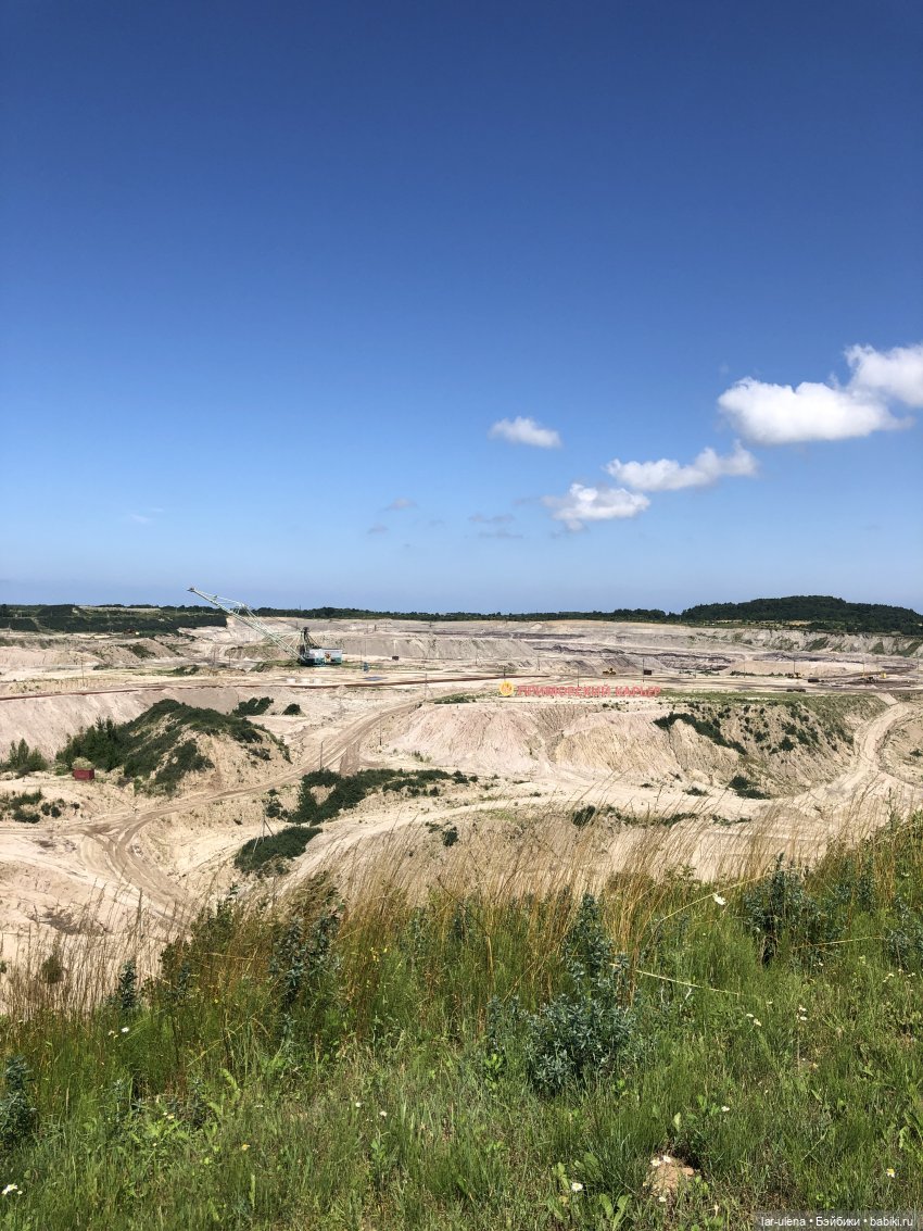 карьер по добыче янтаря