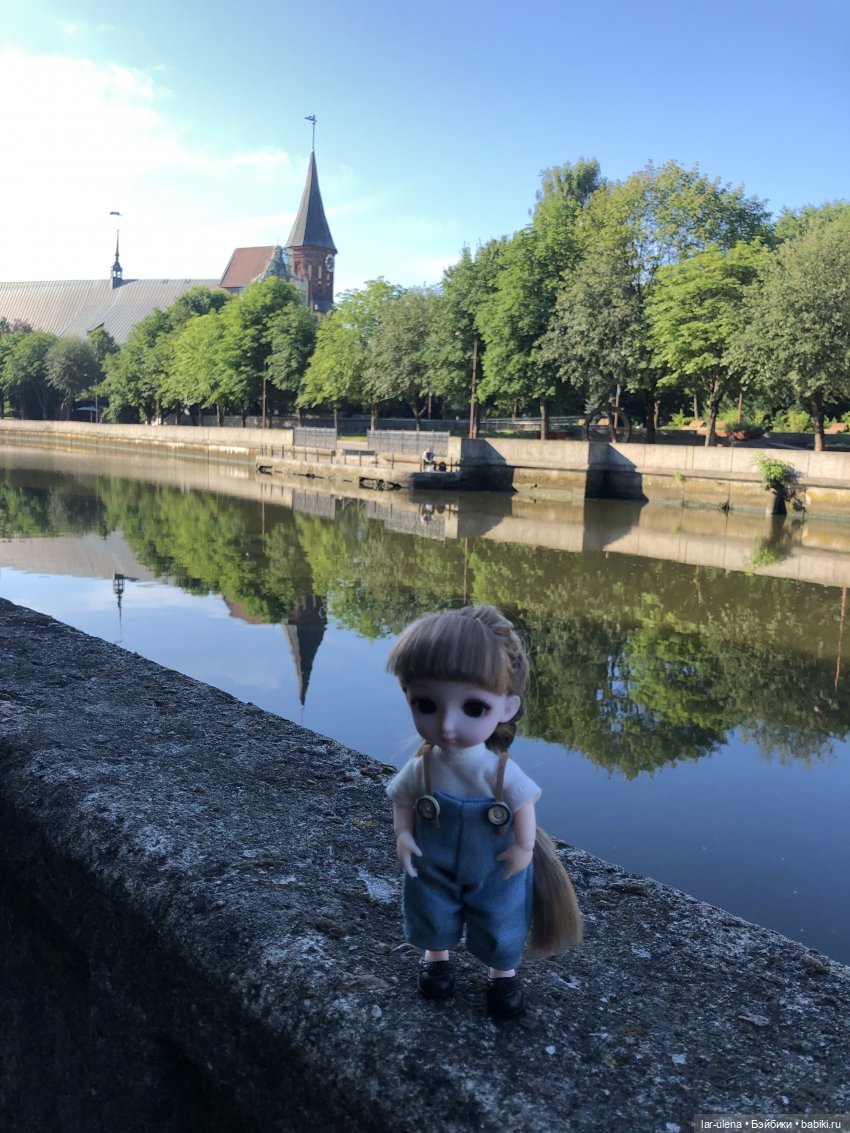 вид на остров Канта