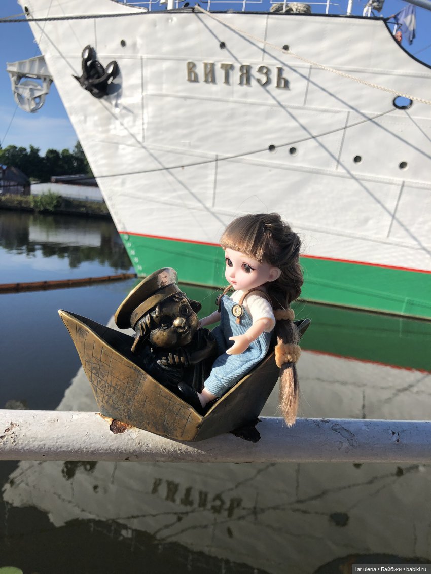 по морям- по волнам