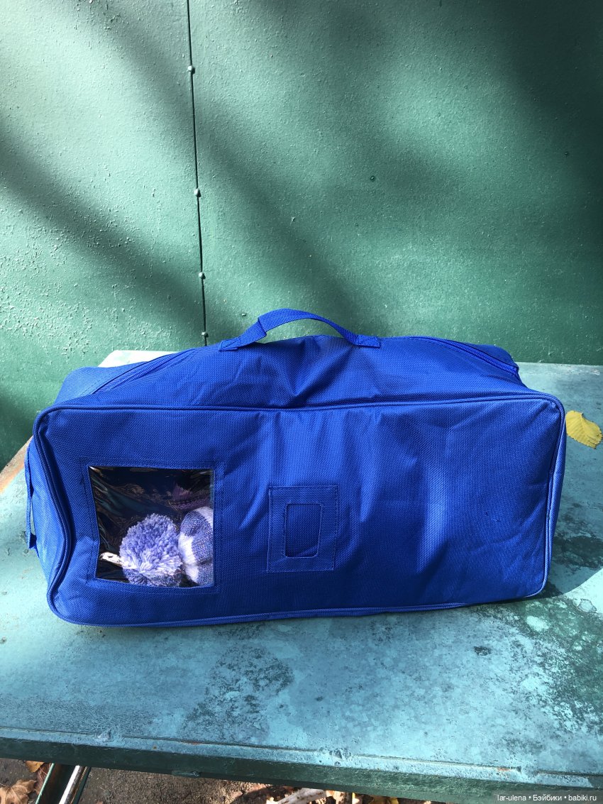 Золотая осень — Болталка и разговоры обо всем: жизнь (фото 5)