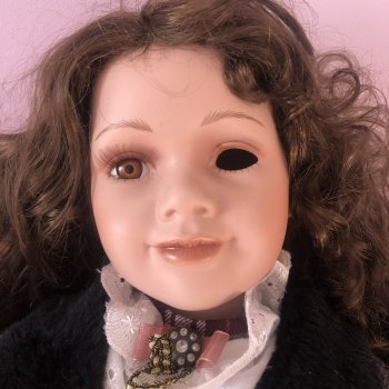 А у нас провалился глаз