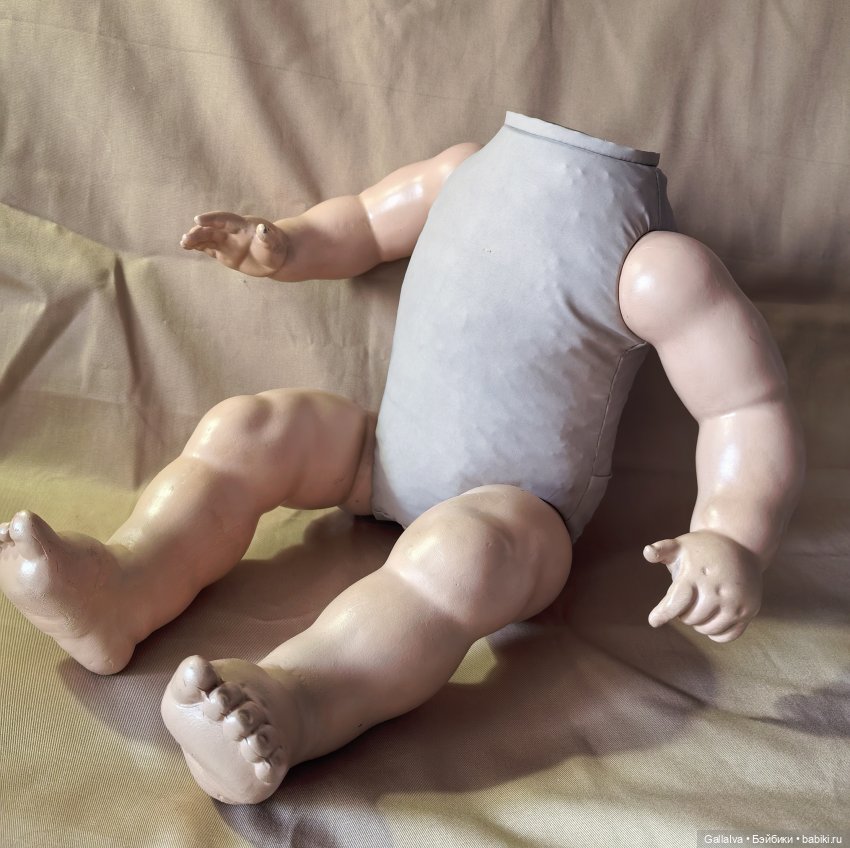 Апатамушта и К , часть 61 (фото 5)