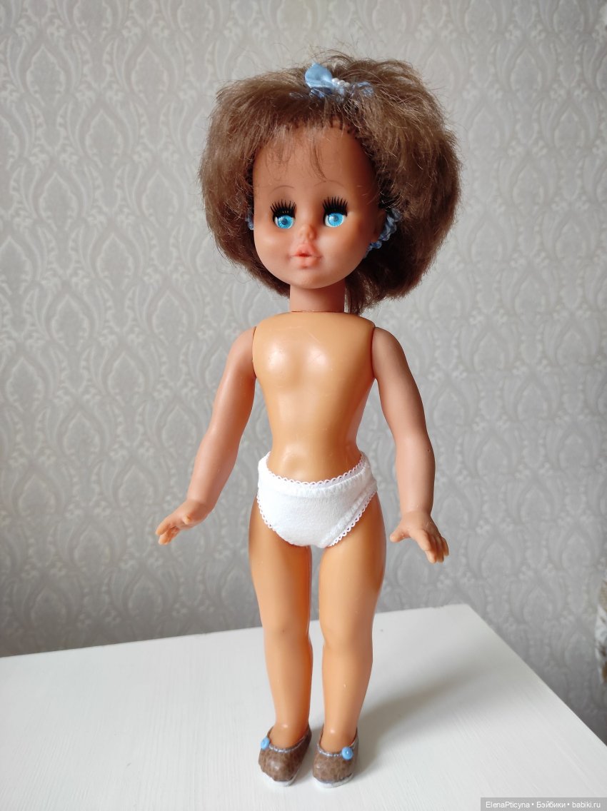 Расяле, Неринга (Литва-СССР)