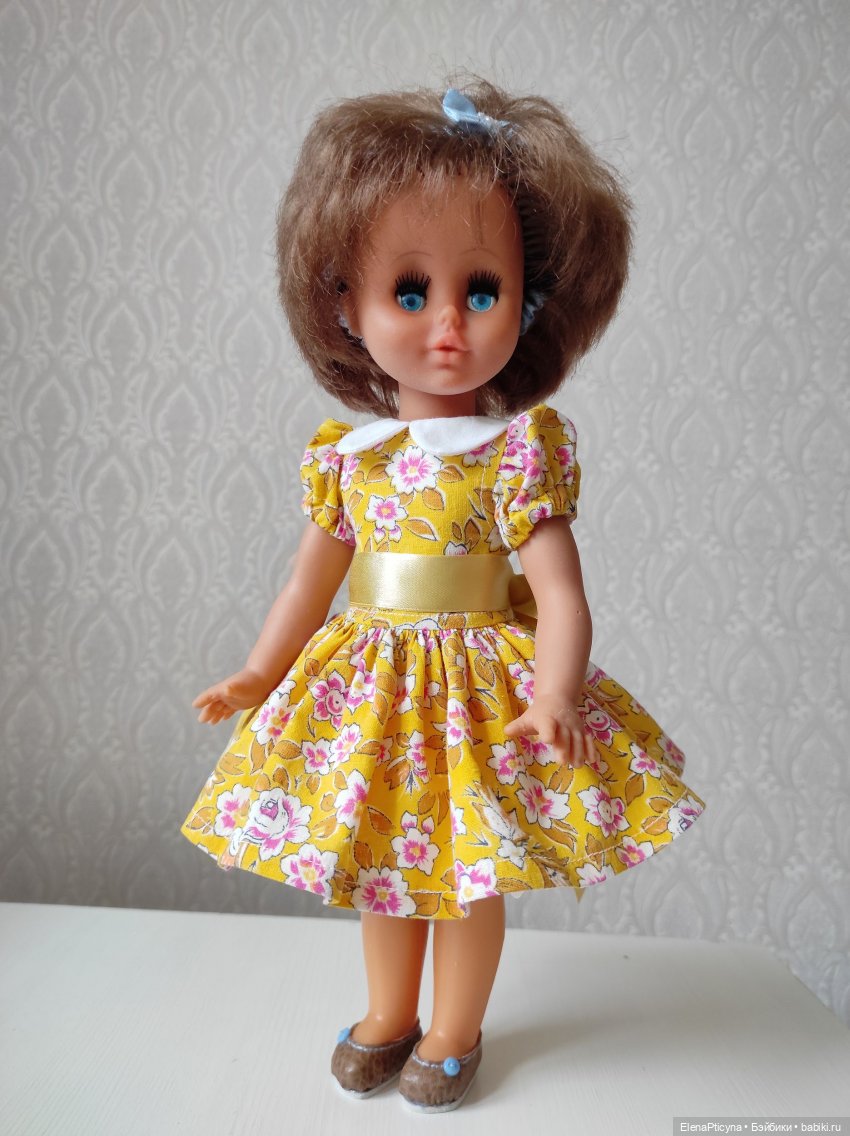 Расяле, Неринга (Литва-СССР)