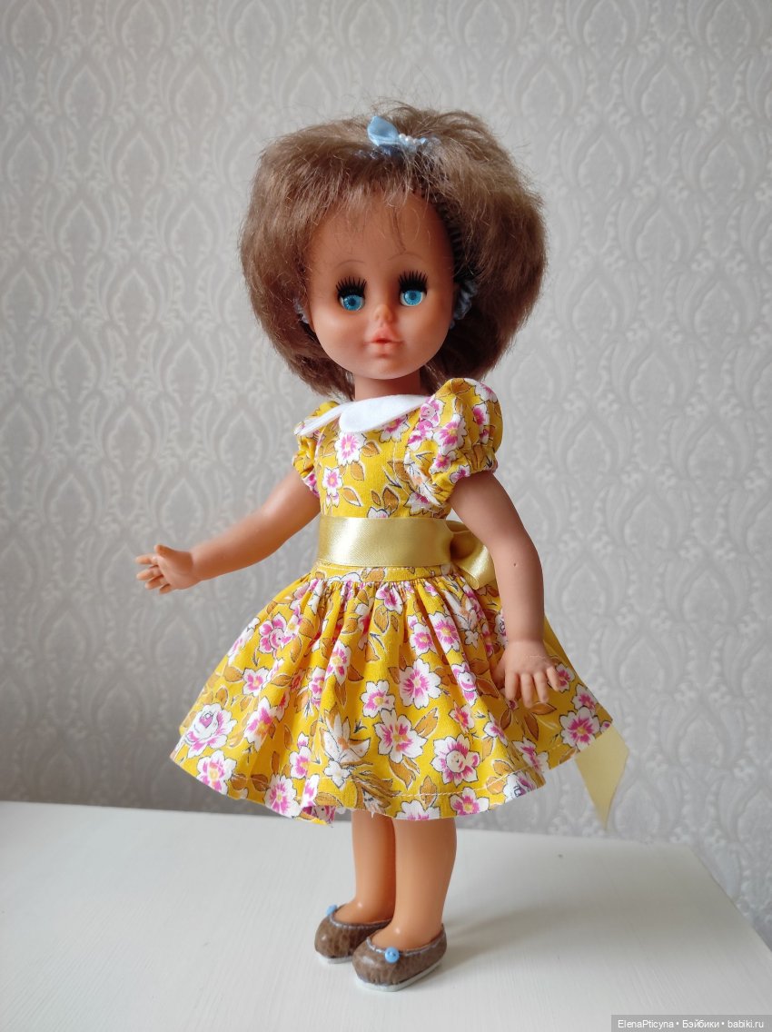 Расяле, Неринга (Литва-СССР)