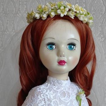 Невеста (Загорск)