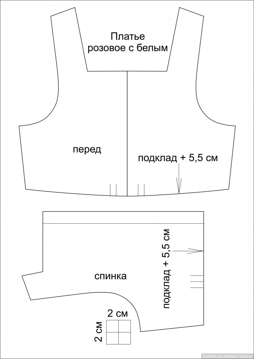 Выкройки для Нины/Пеляне — Одежда и обувь для кукол своими руками: фото