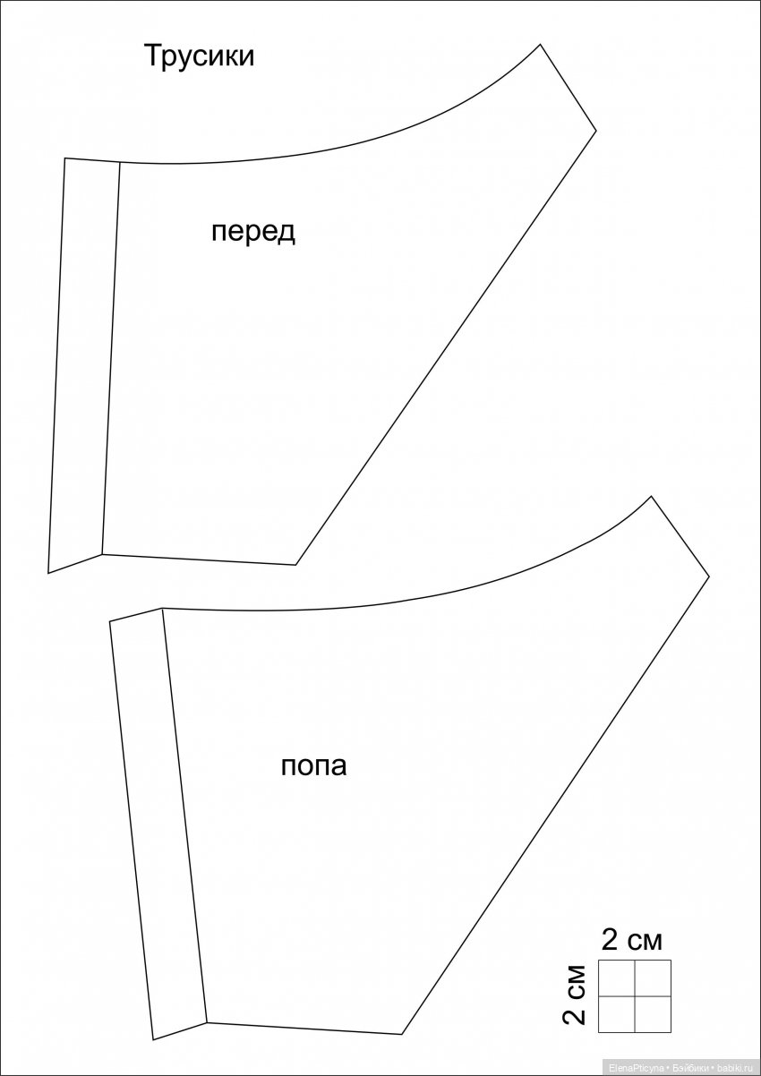 Выкройки для Нины/Пеляне — Одежда и обувь для кукол своими руками: фото (фото 4)