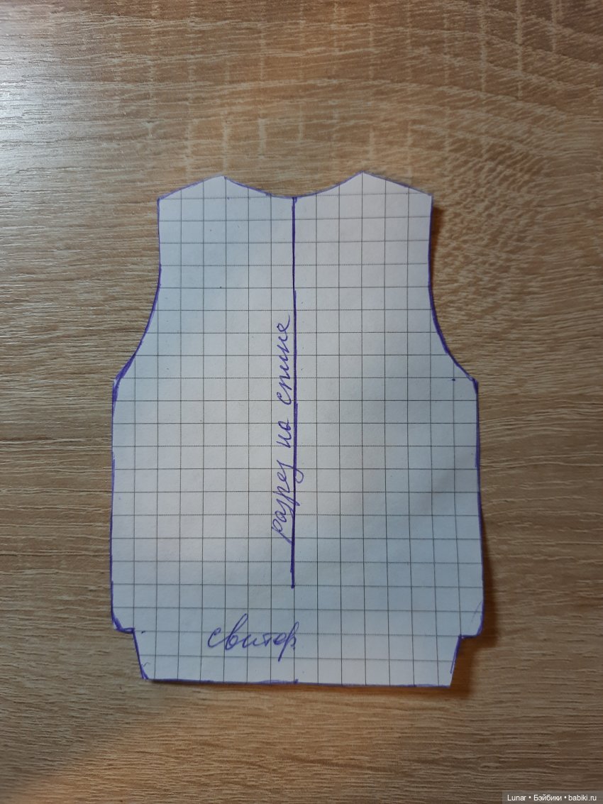 Вообще, это свитер. Но я шила рубашку. Вообще, это свитер. Но я шила рубашку.