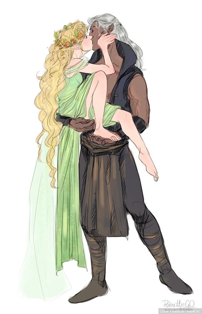 Ауле и Йаванна