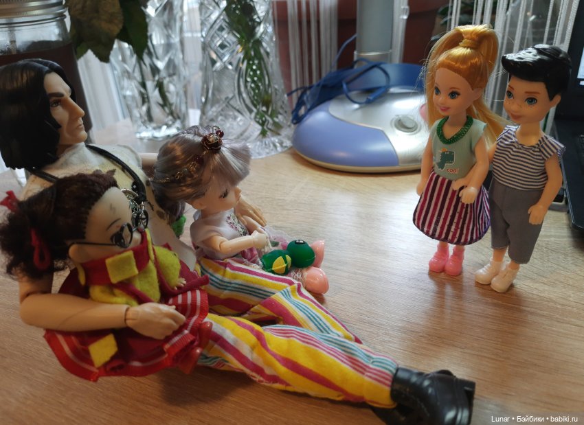 Меня не было по уважительной причине