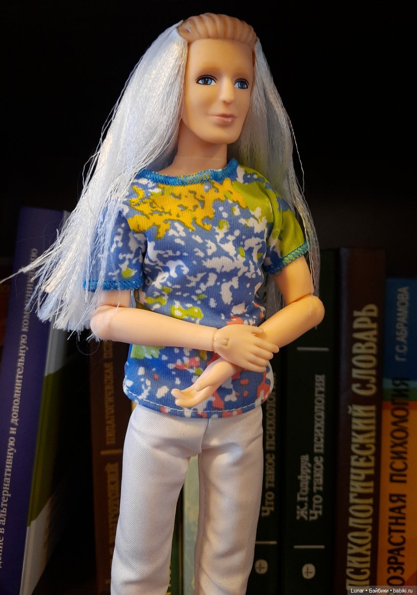 Меня не было по уважительной причине