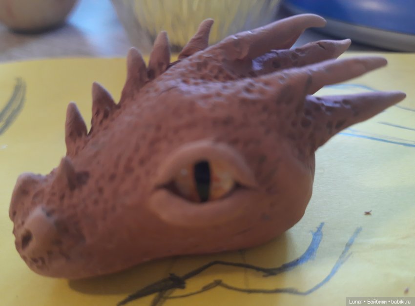 Меня не было по уважительной причине