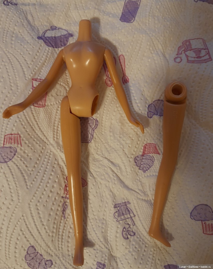 Меня не было по уважительной причине