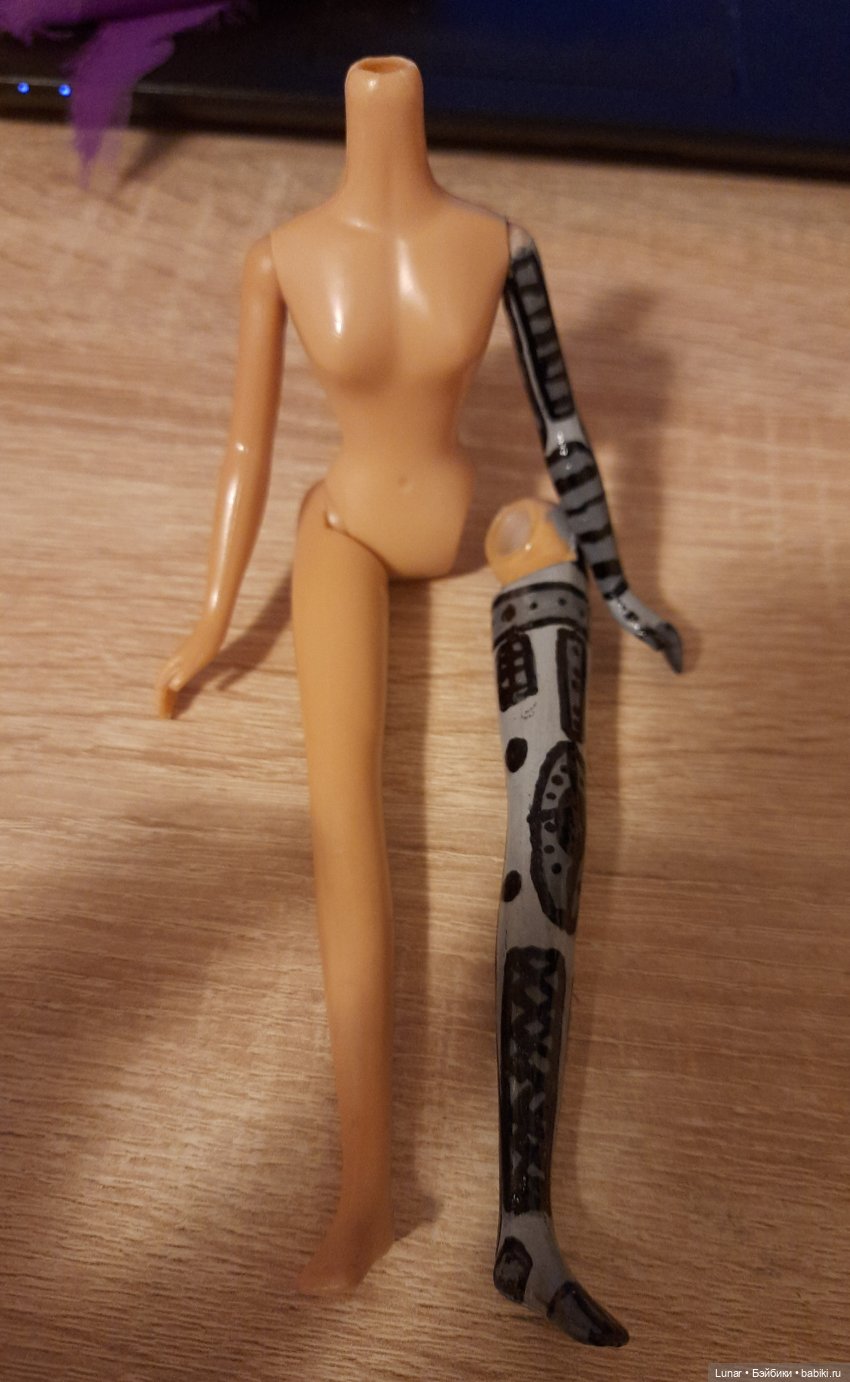 Меня не было по уважительной причине