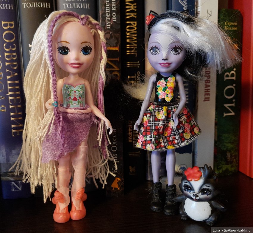 Меня не было по уважительной причине