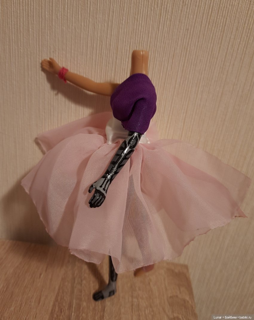 Меня не было по уважительной причине